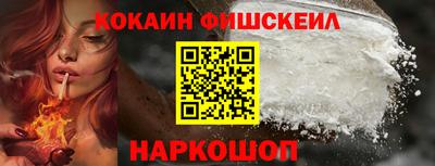 мяу мяу мука Кулебаки