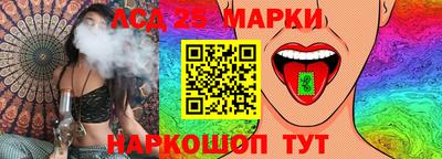 бутик Кумертау