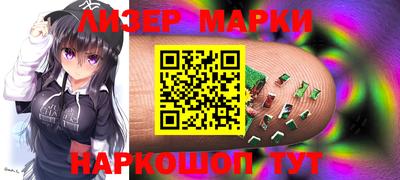 кокаин перу Кунгур
