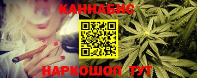 бутик Кумертау
