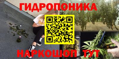 кокаин перу Кунгур