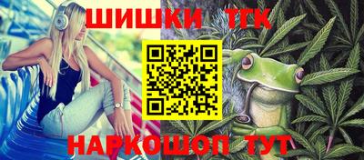 кокаин перу Кунгур