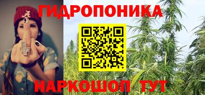бутик Кумертау