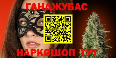 кокаин перу Кунгур