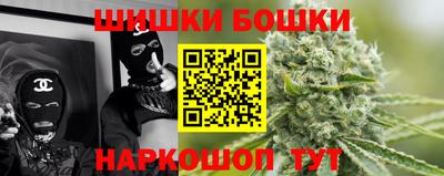 мяу мяу мука Кулебаки
