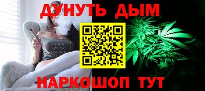 мяу мяу мука Кулебаки