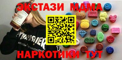 кокаин перу Кунгур