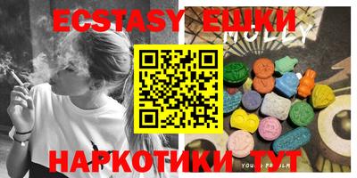 бутик Кумертау