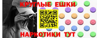 бутик Кумертау