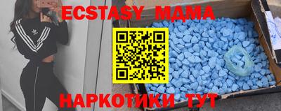 мяу мяу мука Кулебаки