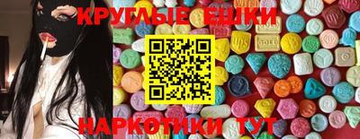 мяу мяу мука Кулебаки