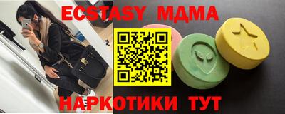кокаин перу Кунгур