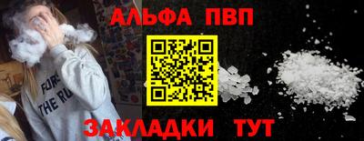 мяу мяу мука Кулебаки