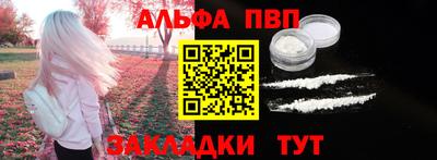 кокаин перу Кунгур
