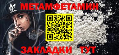 бутик Кумертау