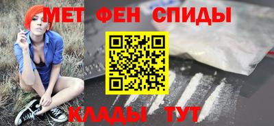 мяу мяу мука Кулебаки