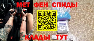 бутик Кумертау