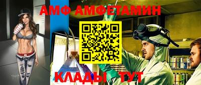 кокаин перу Кунгур