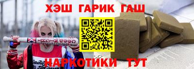 мяу мяу мука Кулебаки