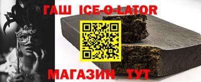 бутик Кумертау