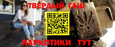 мяу мяу мука Кулебаки