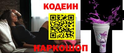 мяу мяу мука Кулебаки