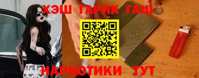 мяу мяу мука Кулебаки