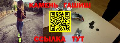 бутик Кумертау