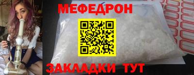 кокаин перу Кунгур