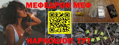 кокаин перу Кунгур