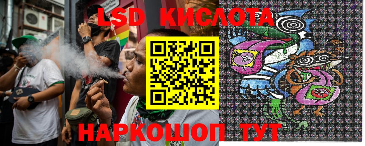 Касимов  Марки N-bome 1500мкг  Вход с VPN 